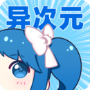 小喵影视去广告免费版